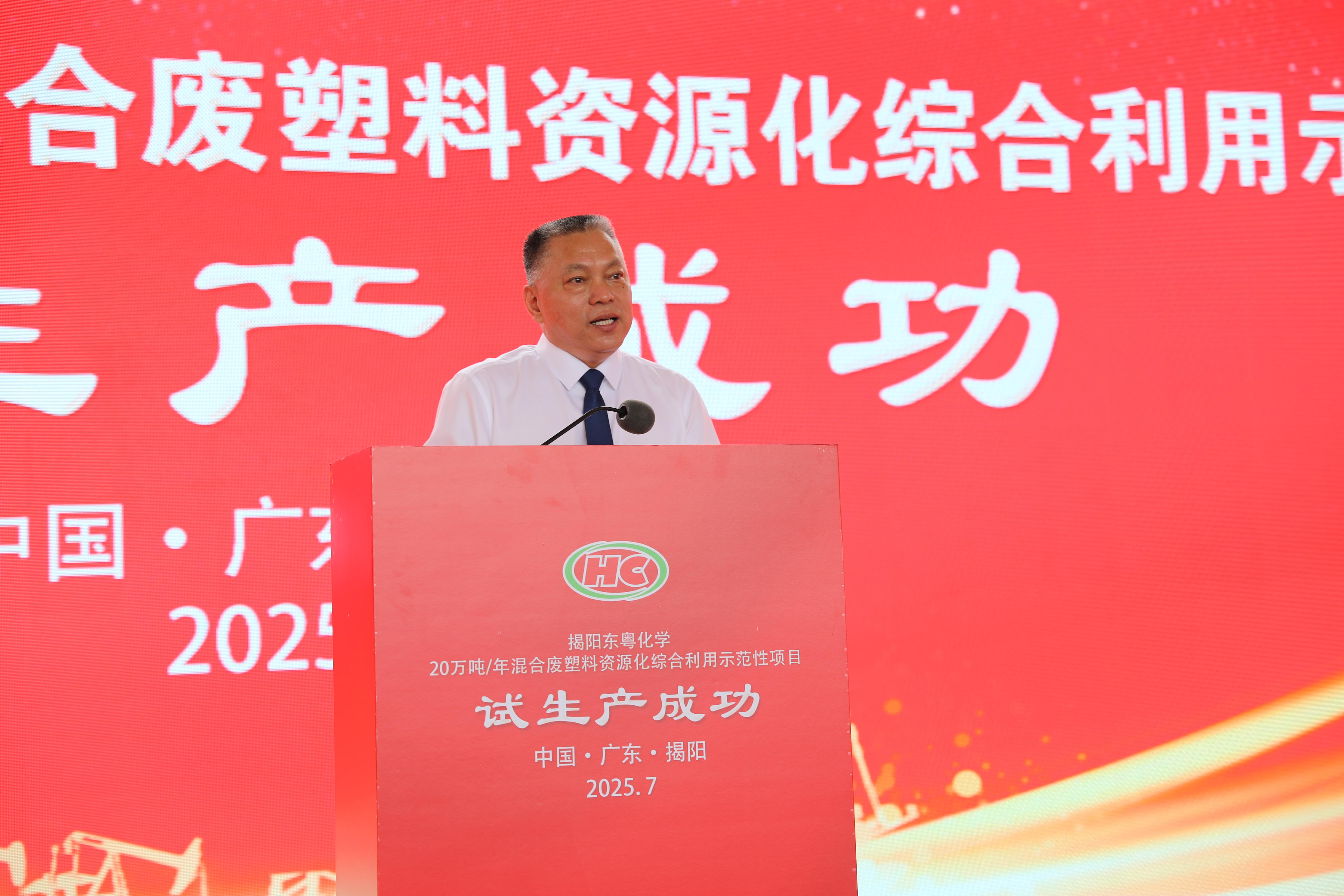 &#20197;&#35802;&#20026;&#26412;&#36194;&#22312;&#20449;&#35465;&#57;&#48;&#48;&#49;&#99;&#99;&#40;&#20013;&#22269;&#41;&#26377;&#38480;&#20844;&#21496;