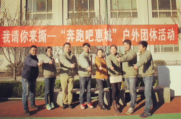 &#20197;&#35802;&#20026;&#26412;&#36194;&#22312;&#20449;&#35465;&#57;&#48;&#48;&#49;&#99;&#99;&#40;&#20013;&#22269;&#41;&#26377;&#38480;&#20844;&#21496;